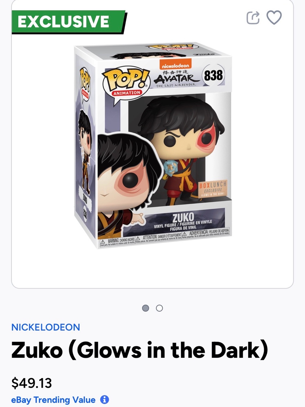 Funko Pop! Animation Zuko Vinyl Figure - 838
